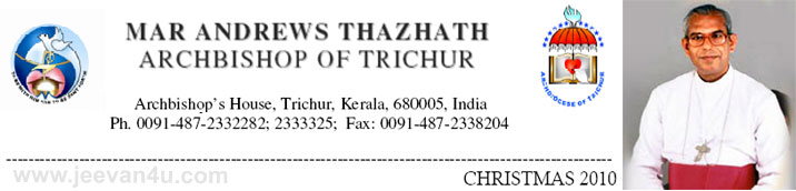 Mar Andrews Thazhath - Metropolitan Archbishop of Trichur & President KCBC